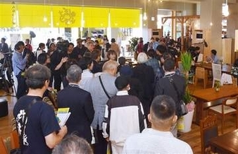 北九州市の福祉施設「希望のまち」一部開業　図書館やレストラン　工藤会本部跡に抱樸が整備