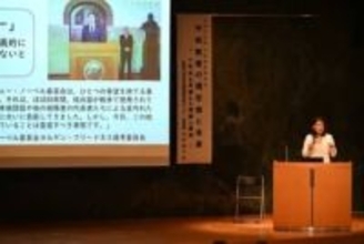 ［長崎県］平和教育　教職員が考える　長崎大・中村准教授が講演、120人参加