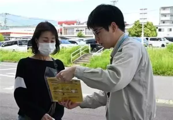 ［佐賀県］悪徳商法にご注意　鳥栖市で啓発活動　消費生活センター