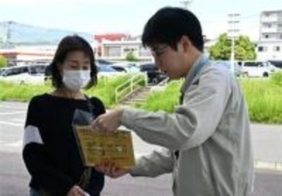 ［佐賀県］悪徳商法にご注意　鳥栖市で啓発活動　消費生活センター
