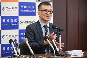 日銀長崎支店長就任の須藤氏が会見　「課題解決へ自分の知見交えて」