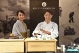 東京の高級ホテルに佐賀「うれしの茶」　ブランド向上で収入3倍の農家も