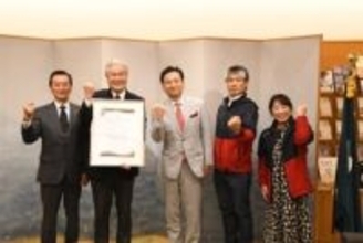 バルーンフェスタ　知事に受賞を報告　クールジャパンアワード