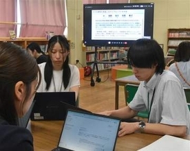 教員の業務効率化へ生成AIの活用研修　福岡市