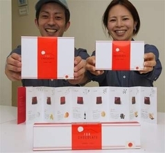 福岡県産品とのコラボチョコを世界へ　飯塚市の洋菓子店、動画で生産者の物語発信