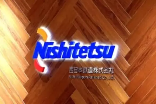 福岡空港国際線―天神直結の特急バス新設　西鉄、キャッシュレス決済は値引き