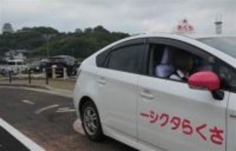 ［長崎県］平戸島にタクシー営業所復活　さくらタクシーが運行