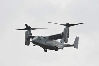 長崎県の大村航空基地に9月5、6日、オスプレイ飛来