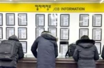 卒業と同時に就職1割、企業とのミスマッチ…新卒者の生涯所得減る恐れ　韓国版「失われた世代」に警鐘