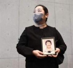 ［熊本県］愛する人に思い寄せ　犠牲者追悼式、参列の遺族　「何年たっても忘れられない」