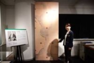 ［福岡県］間宮林蔵ら江戸時代の5人　地図製作者の功績紹介　小倉北区ゼンリンミュージアム　12月26日まで企画展