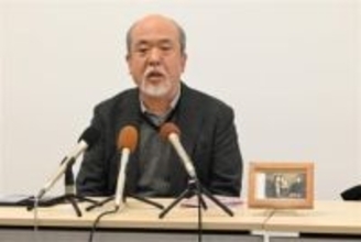 ［長崎県］爆心地公園発掘の骨　長崎市に調査を依頼　男性「親族ではないか」