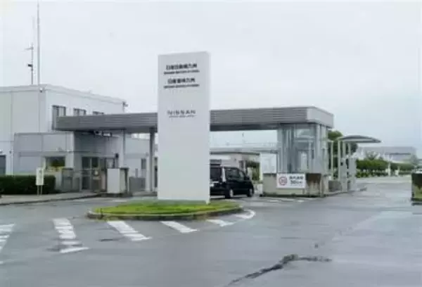 日産自動車九州社長に住真夫氏　6月1日付、芦澤氏は退任