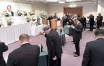 九州柔道協会前会長の藤田弘明さんしのぶ　日本柔道の普及と強化、発展に尽力