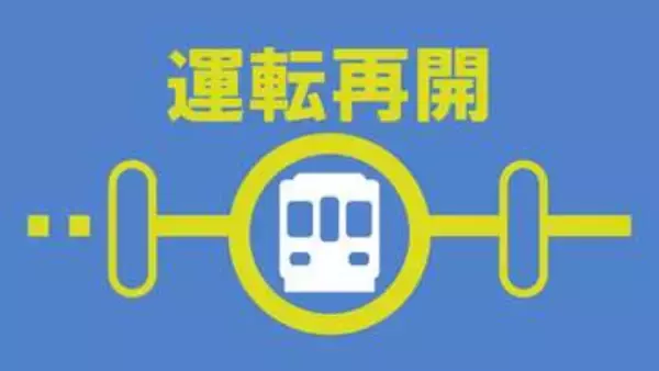 特急ソニックが人身事故で一時運転見合わせ　福岡県築上町の踏切付近、男性死亡