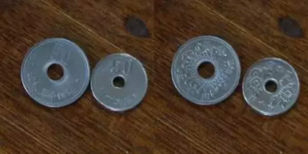 500円玉だと思って取り出したら⇒ なんだこれは…〝見たことのない〟日本硬貨に驚き「磁石につく」「初めて見た」