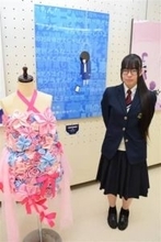 ［長崎県］波佐見高生が卒業制作展　あすまで　陶芸など15人の160点　佐世保市