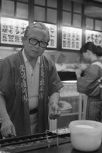 博多名物“ぐるぐるとりかわ”考案　古賀貞己さん死去、「焼きとり権兵衛館」創業者