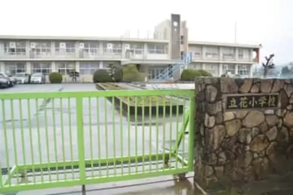 福岡・八女市に義務教育学校新設へ　立花小・中学校を統合