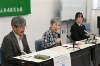 ［長崎県］NPT「空中分解しないで」　訪米の被爆者川副さんら3人　会議傍聴「国家間の対立感じた」　長崎市で帰国会見