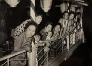 84年のハッピーメモリー【恋する三隈川】