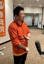 参政党・神谷代表「福岡県内の議員選に32人擁立」