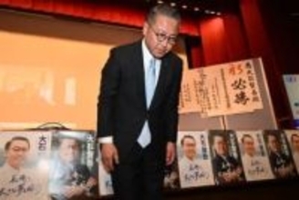 ［長崎県］6788票差の大石氏　「私の至らなさ」