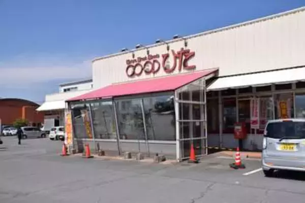 ［大分県］「コープ新治店」事業承継　日田　「おおいた」が買い取り、新店へ