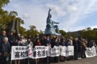 ［長崎県］「核廃絶と逆向く人　たくさんいること明らかに」　正月座り込み　現状に危機感