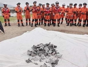 迅速救助の一役に　熊本大がコンクリ破壊器具開発へ　メーカーと共同研究、実用化目指す