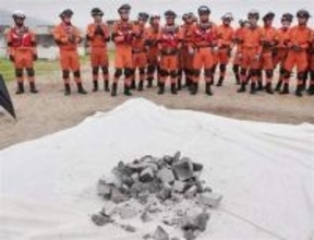 ［熊本県］熊大　迅速救助の一役に　コンクリ破壊器具開発へ　メーカーと共同研究、実用化目指す