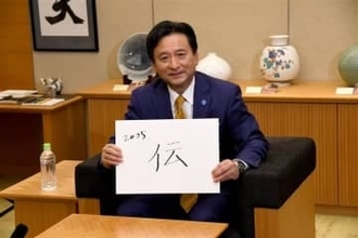 佐賀・山口祥義知事年末インタビュー　「誠実に向き合えた」オスプレイ配備　「丁寧に考えていく」次期知事選へ