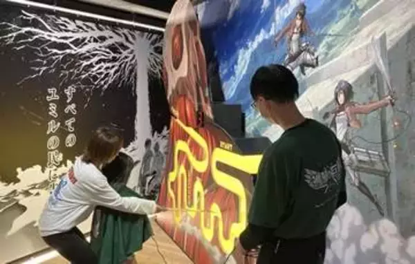 「進撃の巨人カフェ」うなじを切り裂けるか？　ミニゲーム登場、大分・日田市