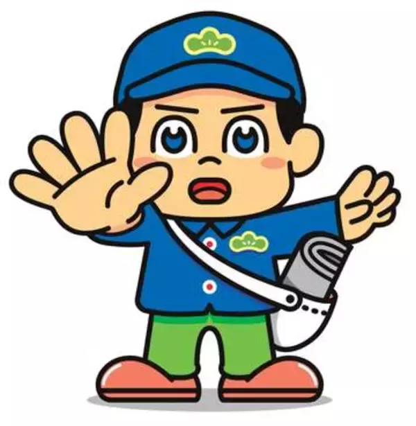 久留米市の45歳会社員が1328万円だまし取られる　「京都府警捜査2課」などかたる偽電話詐欺