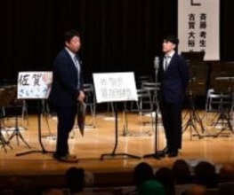 ［佐賀県］暴力団追放へ250人決意　佐賀市で県民大会　県職員の漫才も