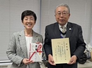 日田玖珠法人会がゴルフ大会益金を市に寄付