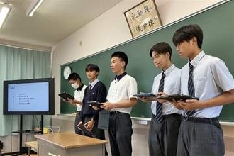［福岡県］自由ケ丘高校生30人〝起業家〟に　福岡ひびき信金が体験プログラム