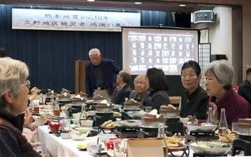 区切りの集い「得たもの大きい」　長期避難の熊本県南阿蘇・立野地区住民ら