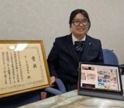 ［長崎県］家族でエコ活動　文科大臣賞　取り組み紹介の壁新聞が受賞　佐世保南高2年の黒田さん