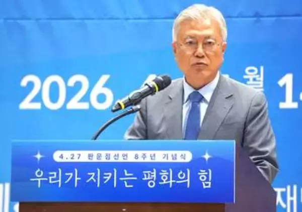 板門店宣言から8年、再対話を米朝に呼びかけ　韓国の文元大統領「決断力と知恵を」