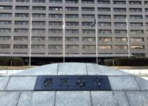 東九州新幹線の経済効果、福岡県内で6661億円　県が初の試算発表