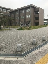 ［佐賀県］女性研究者のキャリア形成や登用推進　佐大プログラム　文科省が助成金