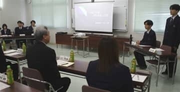 福岡・宇美町の商業高、校則見直しへメイク解禁案