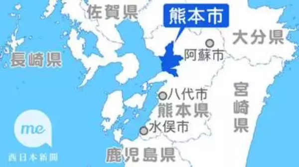 長射程ミサイル装備品展示延期　熊本市の陸自健軍駐屯地