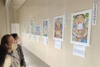 福岡・嘉麻市の織田廣喜美術館で11月30日まで「MOA作品展」