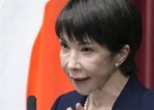 解散表明した高市首相　“政治とカネ”残る火種…自民ベテラン「問題から目そらす賭けに出た」