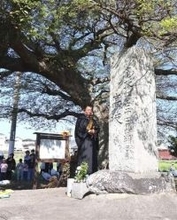 ［長崎県］「島原大変」犠牲者悼む　流死菩提供養塔　児童ら50人参加