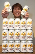 ［福岡県］筑豊の逸品プロジェクト　第2弾はクラフトビール　香りとキレの良さで勝負