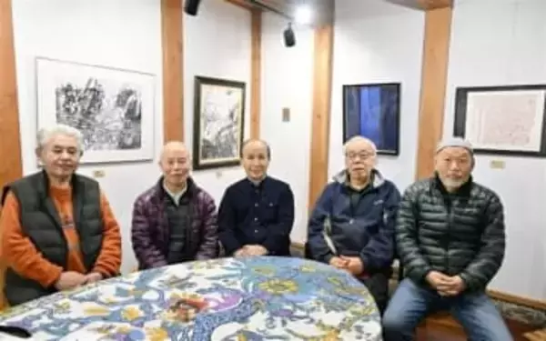 ［大分県］絵画や篆刻など16点展示　日田市で八騎会が作品展