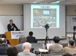 ［長崎県］外交で紛争解決する世界へ　長崎市で核廃絶フォーラム　ICAN委員ら講演